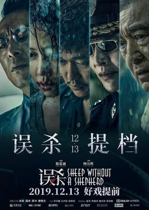 代办圣胡安大学学院文凭毕业证